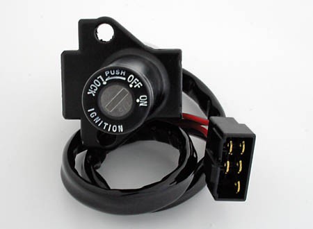 - Kein Hersteller - Ignition lock, HONDA VF500/750 F, CBR 600/1000 F