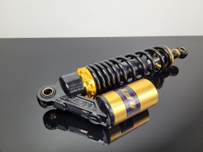 2 Gas filled SHOCKS, shock absorbers with pressure reservoirs, 320mm